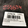 ФОТО Захист двигуна для Volkswagen Jetta USA (10-17) Киев