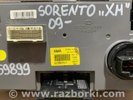 ФОТО блок керування підігрівом для KIA Sorento XM Киев