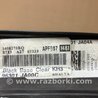 ФОТО Дзеркало для Nissan Altima L32 Киев