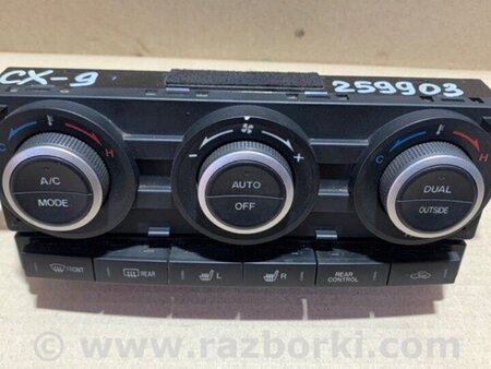ФОТО блок керування підігрівом для Mazda CX-9 TB (2007-2016) Киев