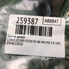 ФОТО Датчик дощу для Lexus ES300/ES330 (01-06) Киев