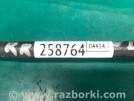 ФОТО Трос ручного гальма для Mitsubishi Endeavor (03-11) Киев