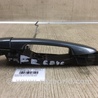 ФОТО Ручка двері зовнішня для Mazda 3 BL (2009-2013) (II) Киев
