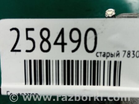 ФОТО Генератор для Lexus GS (2012-) Киев