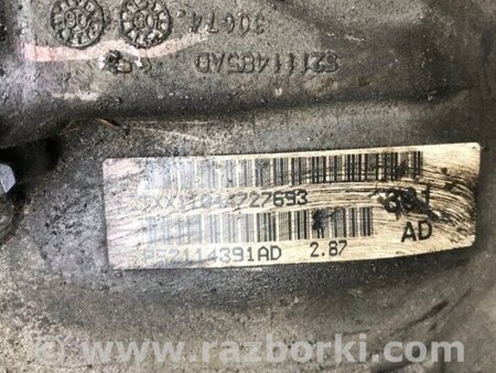 ФОТО Редуктор задній для Chrysler 300 (2004-2010) Киев