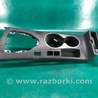 ФОТО Консоль центральная для Nissan Rogue (08-14) Киев