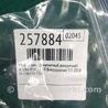 ФОТО Клапан електромагнітний для Acura RDX TB3, TB4 (03.2012-12.2015) Киев