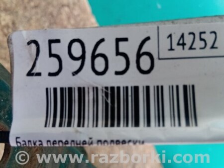 ФОТО Балка поздовжня для Mazda Tribute Киев
