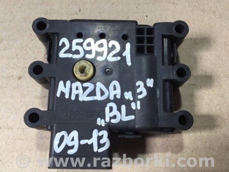 ФОТО Моторчик заслінки печі для Mazda 3 BL (2009-2013) (II) Киев
