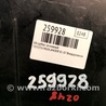 ФОТО Абсорбер для Toyota Highlander (01-07) Киев