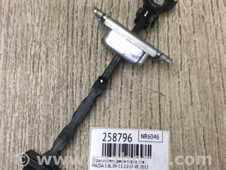 ФОТО Обмежувач дверей для Mazda 3 BL (2009-2013) (II) Киев