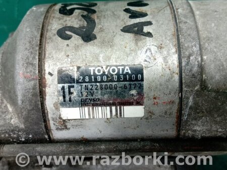ФОТО Стартер для Toyota Avalon XX20 (08.1999-11.2004) Киев