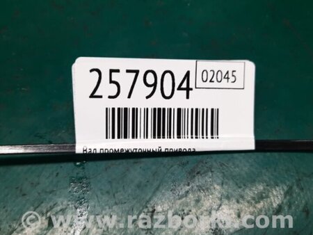 ФОТО Вал проміжний приводу для Acura RDX TB3, TB4 (03.2012-12.2015) Киев
