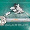 ФОТО Склопідйомник для Nissan Rogue (08-14) Киев