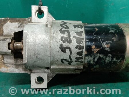 ФОТО Стартер для Mazda 3 BK (2003-2009) (I) Киев