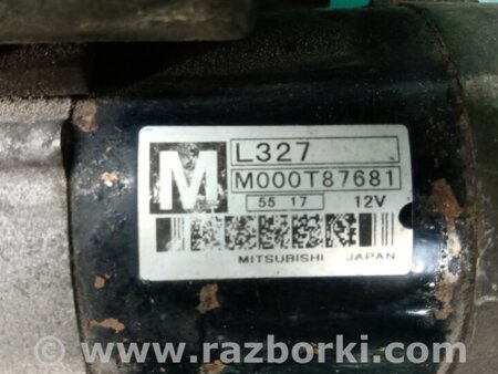 ФОТО Стартер для Mazda 3 BK (2003-2009) (I) Киев