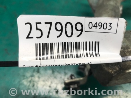 ФОТО трубка системи охолодження для Nissan Rogue (08-14) Киев
