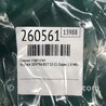 ФОТО Переключатель Start-Stop для Nissan Sentra B17 Киев