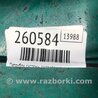 ФОТО трубка системи охолодження для Nissan Sentra B17 Киев