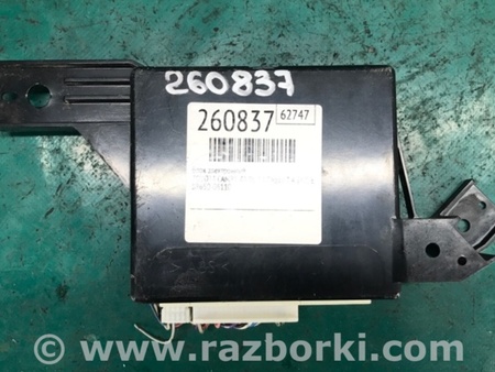 ФОТО Блок електронний для Toyota Camry 40 XV40 (01.2006-07.2011) Киев