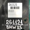 ФОТО Захист двигуна для BMW X5 E53 (1999-2006) Киев