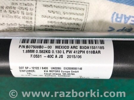 ФОТО Подушка безпеки (штора) для KIA SOUL PS Киев