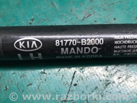 ФОТО Амортизатор кришки багажника для KIA SOUL PS Киев