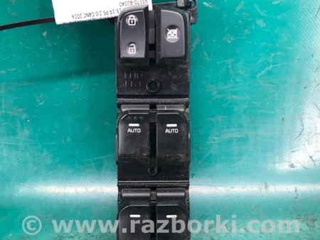 ФОТО Блок кнопок стеклоподъемников для KIA SOUL PS Киев