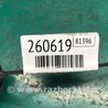 ФОТО Блок кнопок стеклоподъемников для KIA SOUL PS Киев