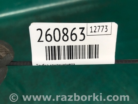 ФОТО Трубка кондиціонеру для Mazda CX-7 Киев