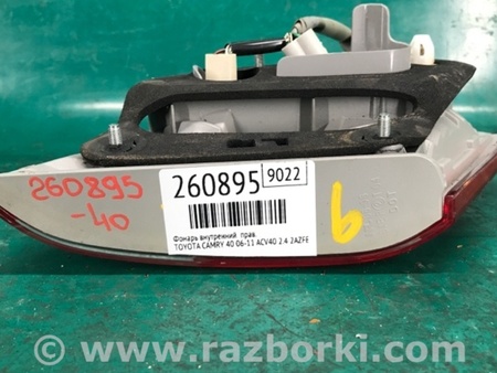 ФОТО Ліхтар внутрішній для Toyota Camry 40 XV40 (01.2006-07.2011) Киев