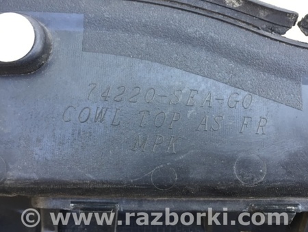 ФОТО Жабо під лобове скло (пластик) для Honda Accord CL (10.2002 - 11.2008) Киев