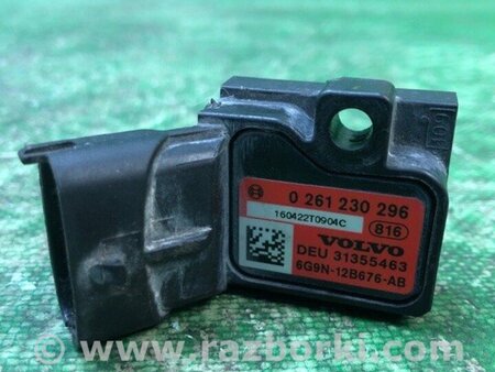 ФОТО Датчик абсолютного давления MAP sensor для Ford Focus 3 (01.2010 - 03.2018) Киев