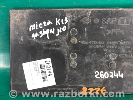 ФОТО Полиця акумулятора для Nissan Qashqai (07-14) Киев