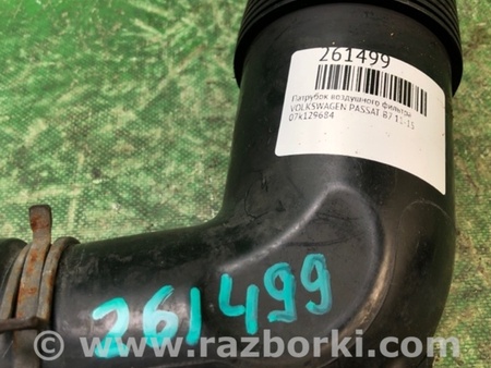 ФОТО Патрубок повітряного фільтра для Volkswagen Passat B7 (09.2010-06.2015) Киев