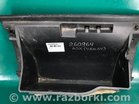 ФОТО Бардачок для Mitsubishi ASX Киев