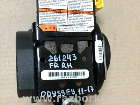 ФОТО Ремінь безпеки для Honda Odyssey (11-17) Киев