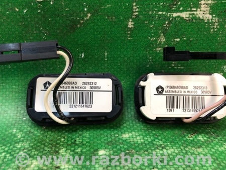 ФОТО Пелюстки перемикання передач для Jeep Patriot (10-17) Киев