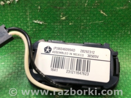 ФОТО Пелюстки перемикання передач для Jeep Patriot (10-17) Киев