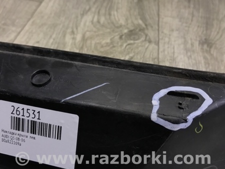 ФОТО Накладка крила для Audi (Ауди) Q5 8R (04.2008-03.2017) Киев