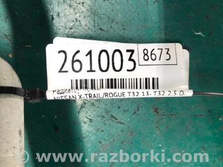 ФОТО Електричний радіатор пічки салону для Nissan X-Trail T32 /Rogue (2013-) Киев