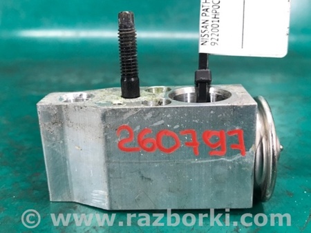 ФОТО Клапан кондиціонера для Nissan Pathfinder R52 Киев