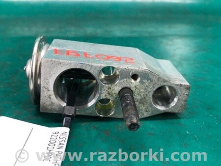 ФОТО Клапан кондиціонера для Nissan Pathfinder R52 Киев