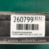 ФОТО Випарник кондиціонера для Toyota Camry 30 XV30 (09.2001-03.2006) Киев
