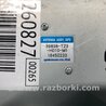 ФОТО Антена для Acura TLX (09.2014-04.2020) Киев