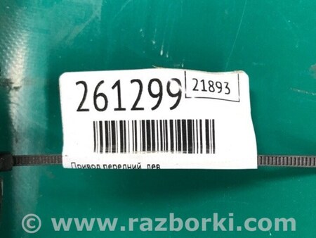 ФОТО Привід передній для Ford Fiesta Mk6 (2008-2017) Киев