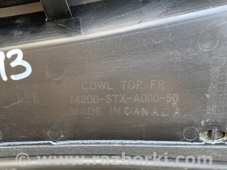 ФОТО Жабо під лобове скло (пластик) для Acura MDX YD2 (2006-2012) Киев