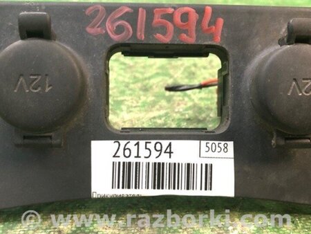 ФОТО Прикурювач для KIA Forte TD (08-13) Киев