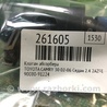 ФОТО Клапан абсорберу для Toyota Camry 30 XV30 (09.2001-03.2006) Киев