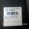 ФОТО Жабо під лобове скло (пластик) для Acura TLX (09.2014-04.2020) Киев